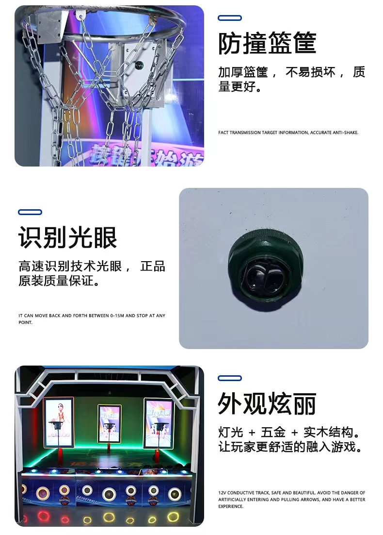 Children's Video City Double Gun Amusement Machine Firepower Fully Open Alien Vietnam War Ghost House Large Shooting Coin Game Machine