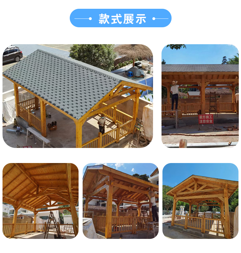 Residential rest pavilion, park, rain and sun protection pavilion, tourist area pavilion construction, outdoor antique anti-corrosion wooden pavilion manufacturer