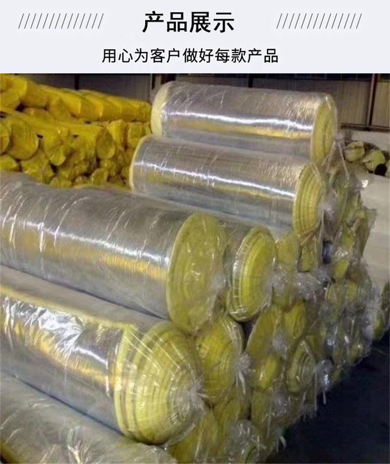 Aluminum foil glass wool roll felt steel structure Dapeng fireproof veneer composite thermal insulation cotton insulation roll felt support customization