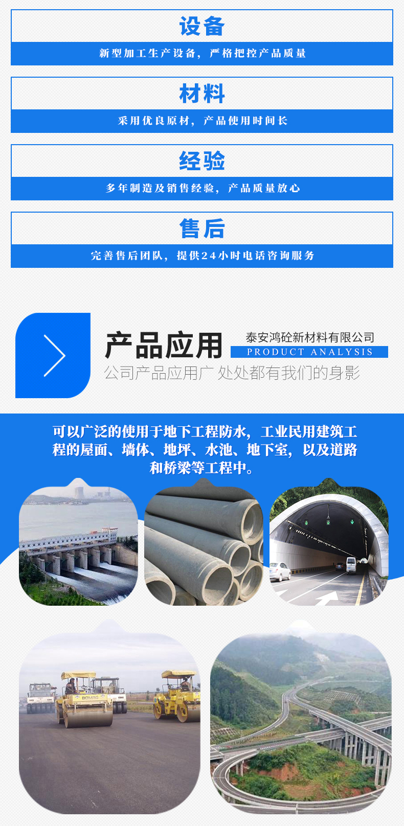 Glass fiber yarn for nylon modified glass fiber thermoplastic yarn for PA66 glass fiber yarn