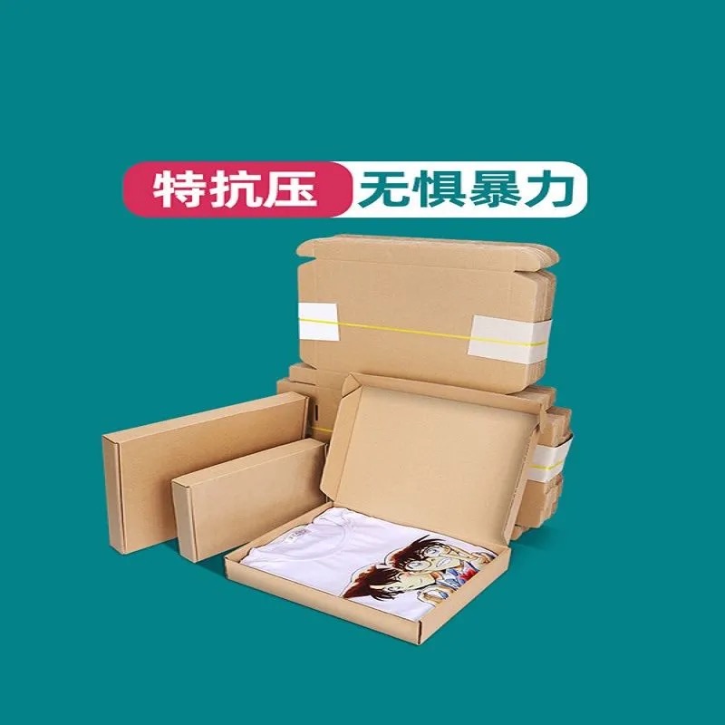 Cosmetic facial mask carton printing customized product packaging box customized color packaging box customized white cardboard