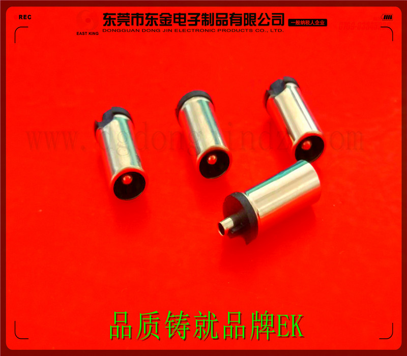 DC mother socket plug 5517TV230 has excellent quality, logistics and shipping support for wholesale