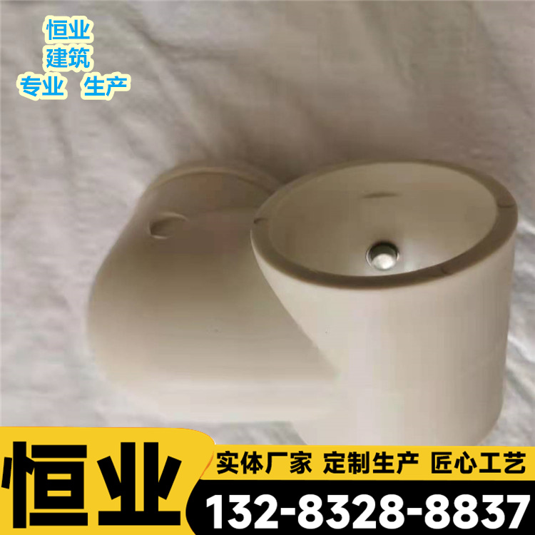 Hengye Staircase Handrail Base Edge Protection 48 Pipe Fitting Building Safety Protection Connection