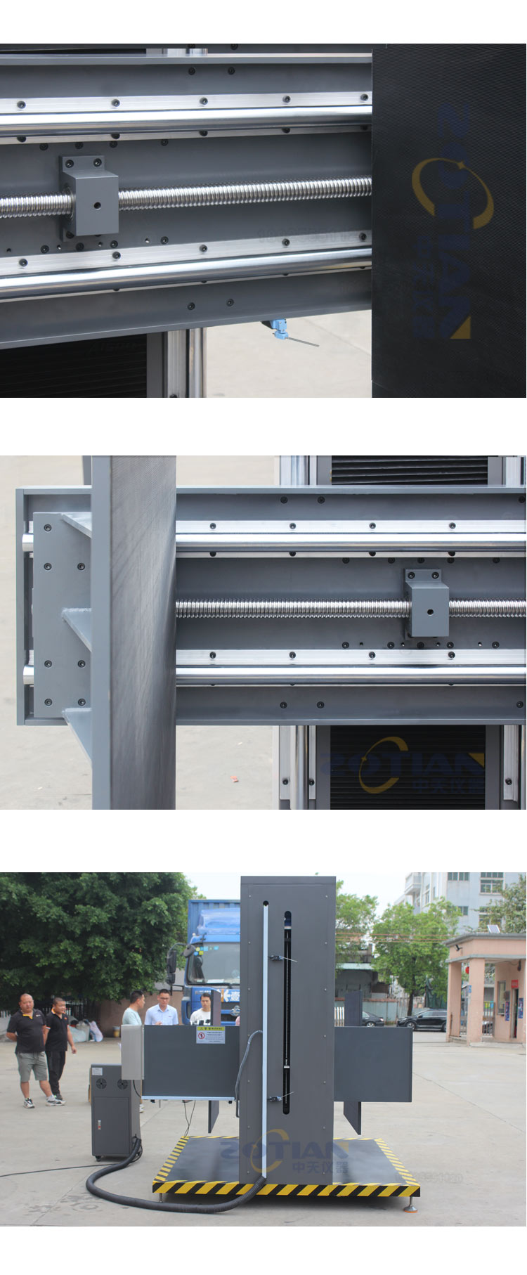 Clamping force testing machine, Zhongtian instrument, large packaging, anti clamping force testing instrument