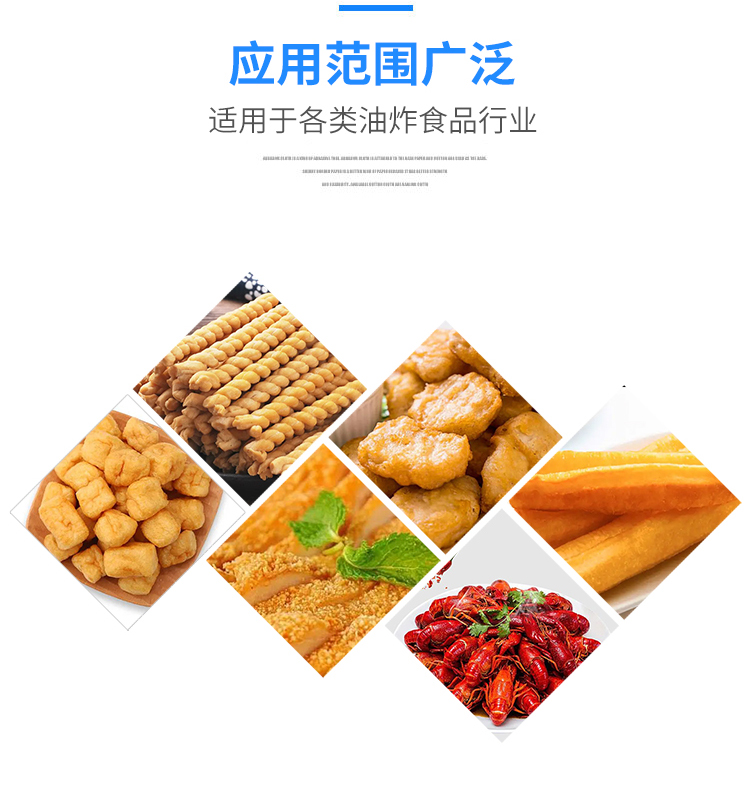 Potato chip frying production line, fully automatic potato chip frying equipment, potato chip production and processing equipment