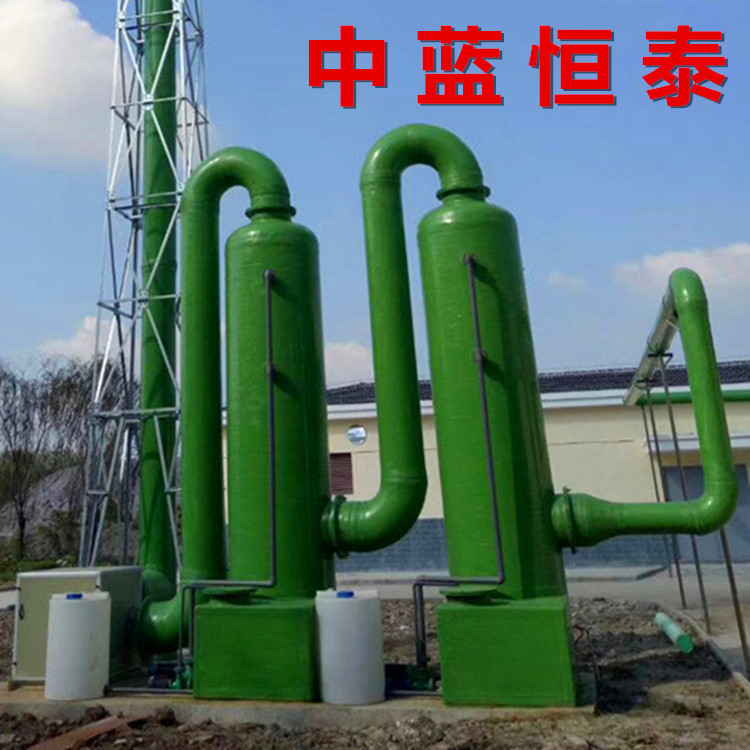 Deodorization equipment for large-scale PP spray tower, acid and alkali waste gas purification tower, spray painting room in industrial workshop