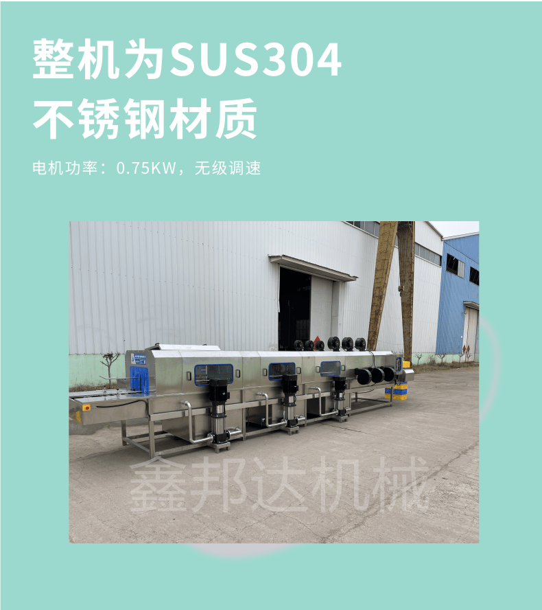 Fully automatic logistics turnover basket cleaning machine Large steam basket washing machine High pressure hot water degreasing box washing machine