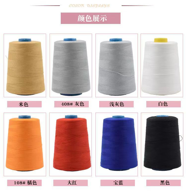 Jinxin Cotton Thread Sewing Thread Supply for Gloves Cotton Thread Glove Machine Textile Yarn Degradable