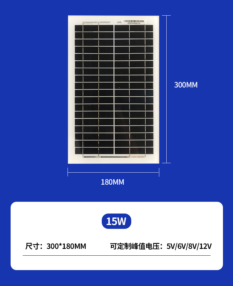 Customized black solar panels can be arranged for shipment on the same day and are not afraid of rain. RV power supply Xiyuan