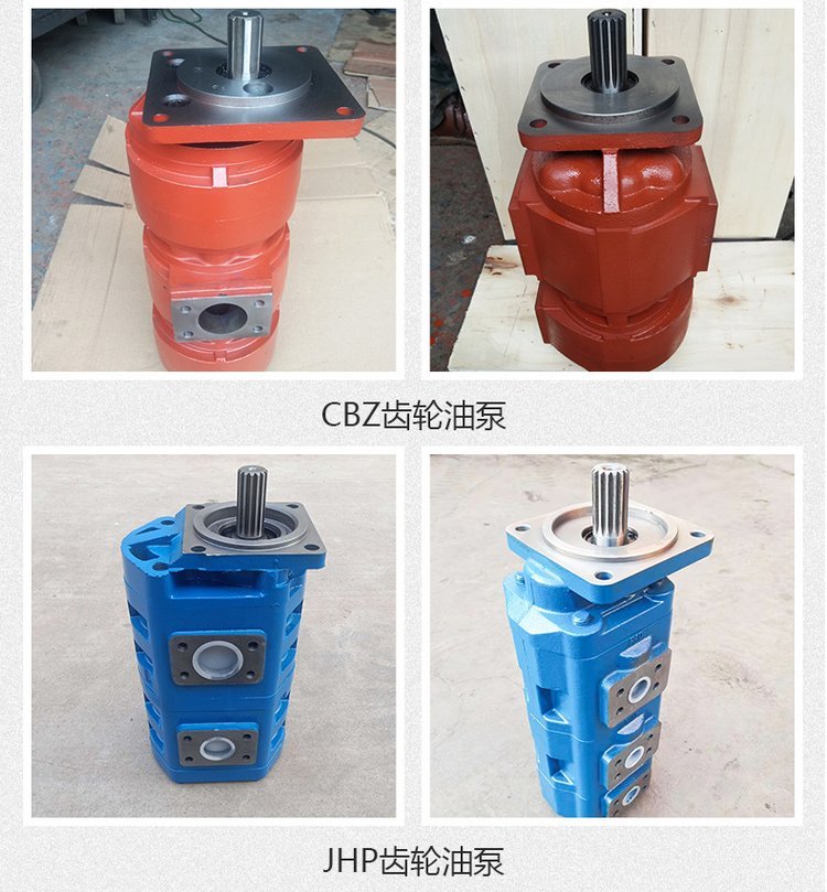 Excavator vibration compactor supporting cycloidal motor 08 gear motor - Jiahe hydraulic supply