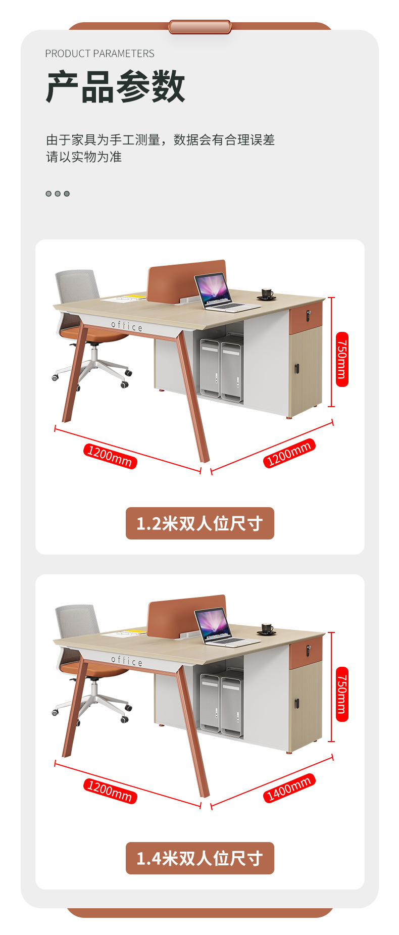 Factory sales combination office desks and chairs, employee desks, card seats, financial desks and chairs