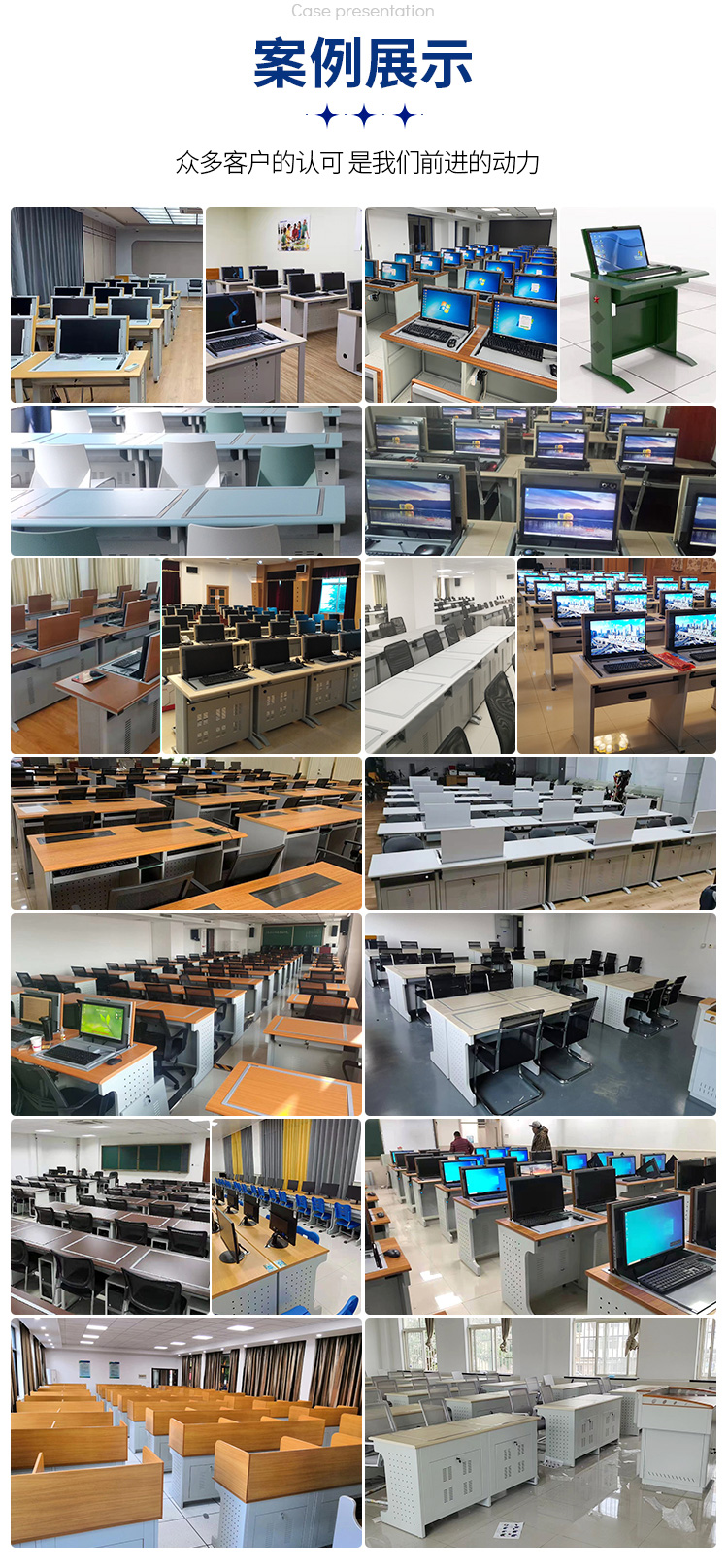 Zhongyue Bohua School Multimedia Teaching Desks, Desktop Learning and Training Desks, Electric Classroom, Machine Room, Flipped Computer Table