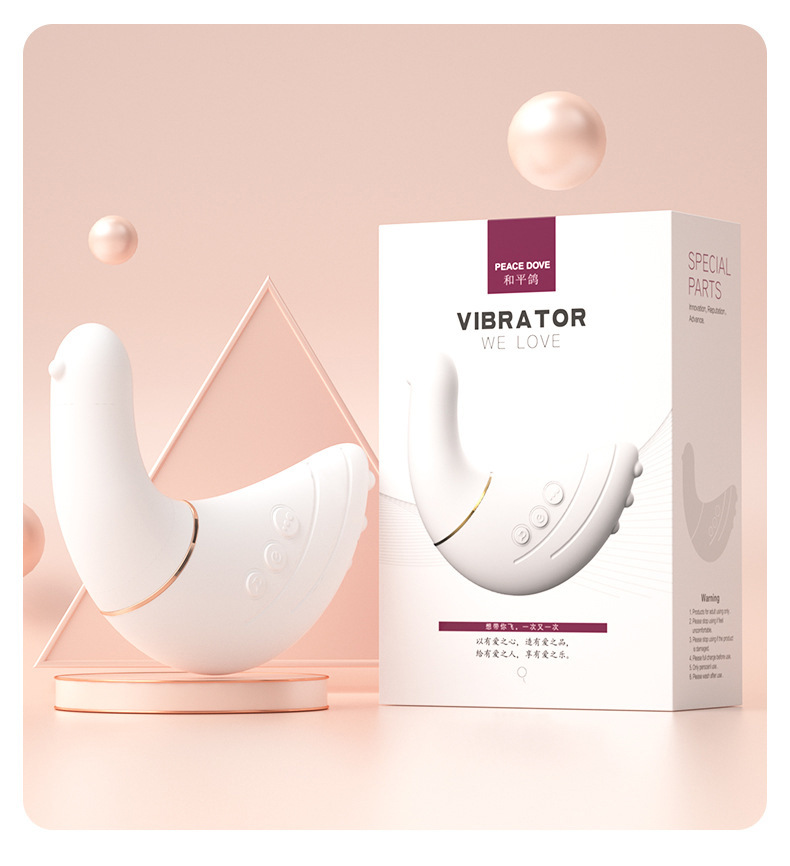 YSH Manufacturer Wholesale Jump Egg Dual Terminal Ten Frequency Vibration Wireless Skin Friendly Masturbation Device Sex Products Adult Toys