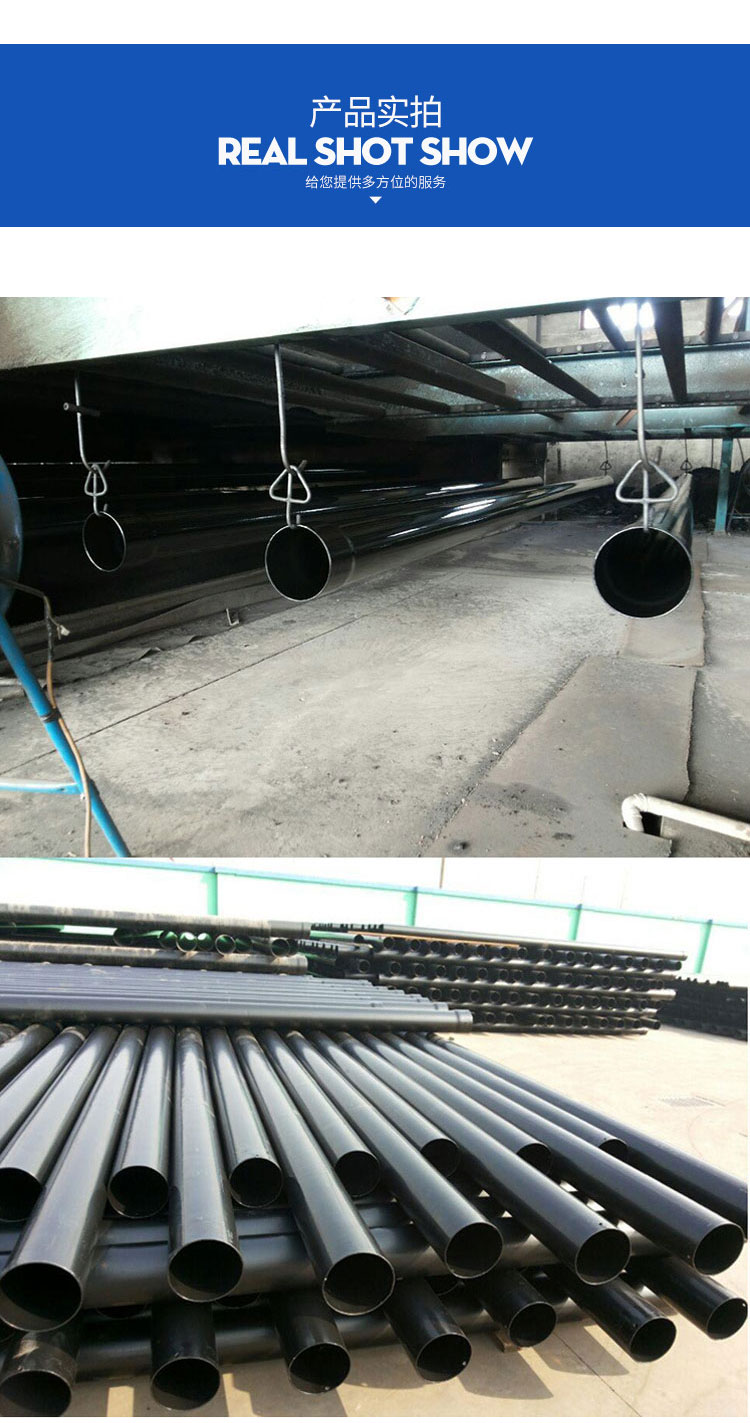 Wholesale of 100N-HAP hot-dip plastic steel pipe, steel plastic composite coated pipe, power cable conduit