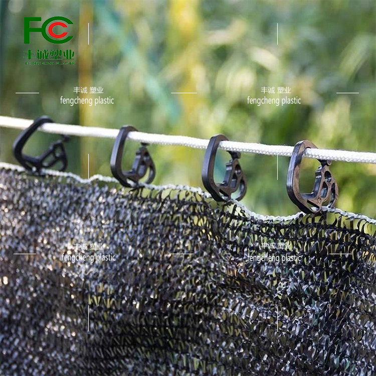 Various styles of shading nets, hail prevention nets, plastic mesh clips, sturdy and durable fixed links, cherry film greenhouse film