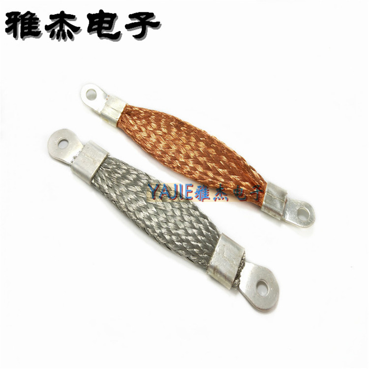 Yajie curtain wall lightning protection tinned copper wire double hole flexible conductive copper cable flange bridge grounding wire