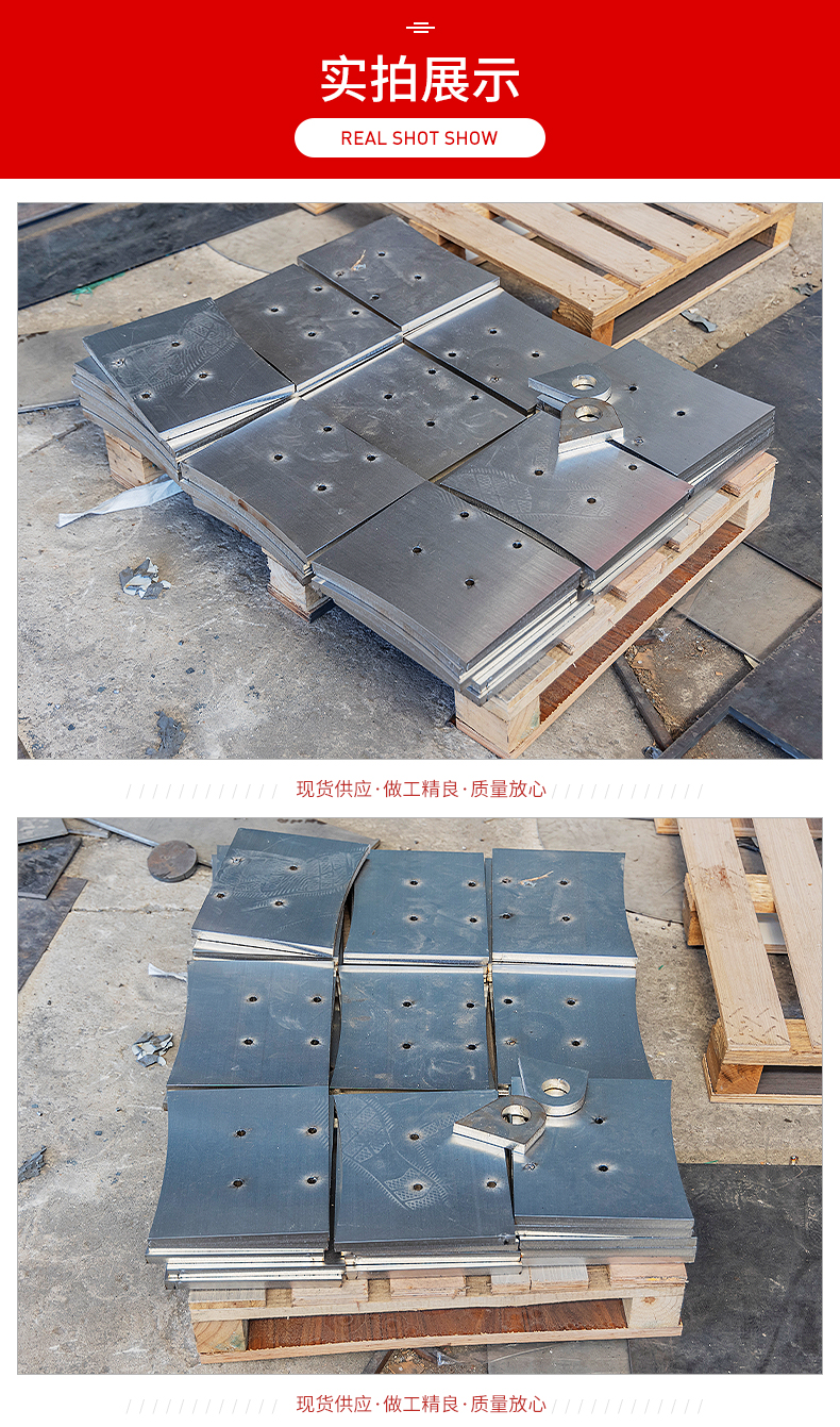 Xinwangcheng Stainless Steel Laser Cutting Parts Sheet Metal Bending Laser Welding