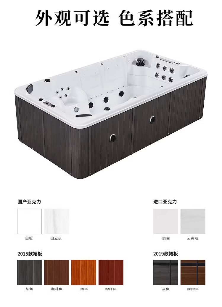 Indoor constant temperature tank for infants, children, and babies, with a length of 3 meters and a width of 2 meters, circulating sterilization, surfing, and small household swimming pool