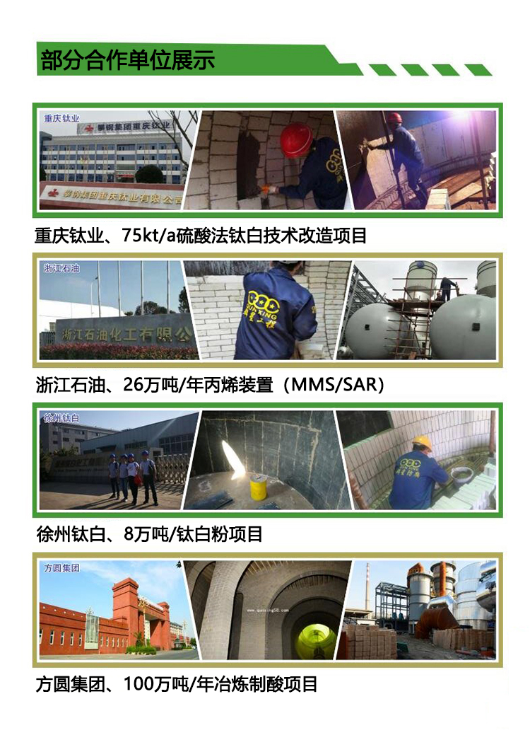 Cooling tower packing ceramic Bauer ring Rasch ring stepped ring separation mass transfer tower internals