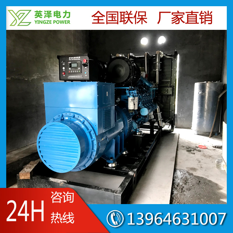 Weichai Power pure copper 200kw three-phase brushless factory standby diesel generator set power is sufficient