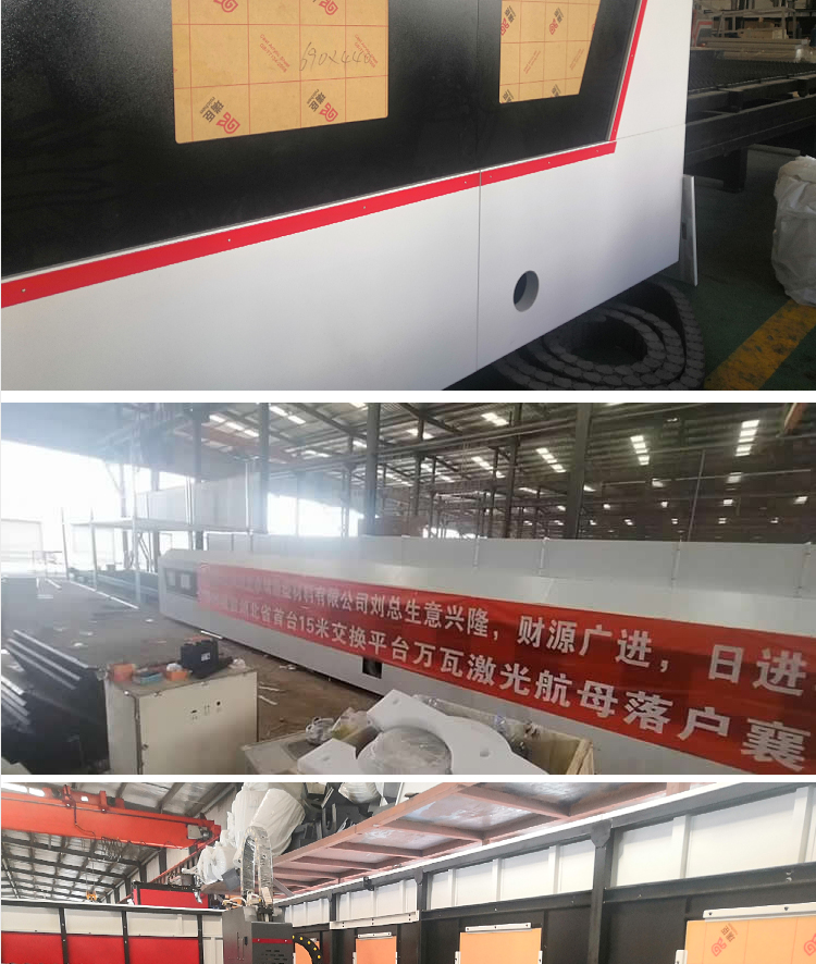 The new Ruike 6600W fiber laser cutting machine is equipped with a large enclosure of 12 meters in length and a Hanli chiller