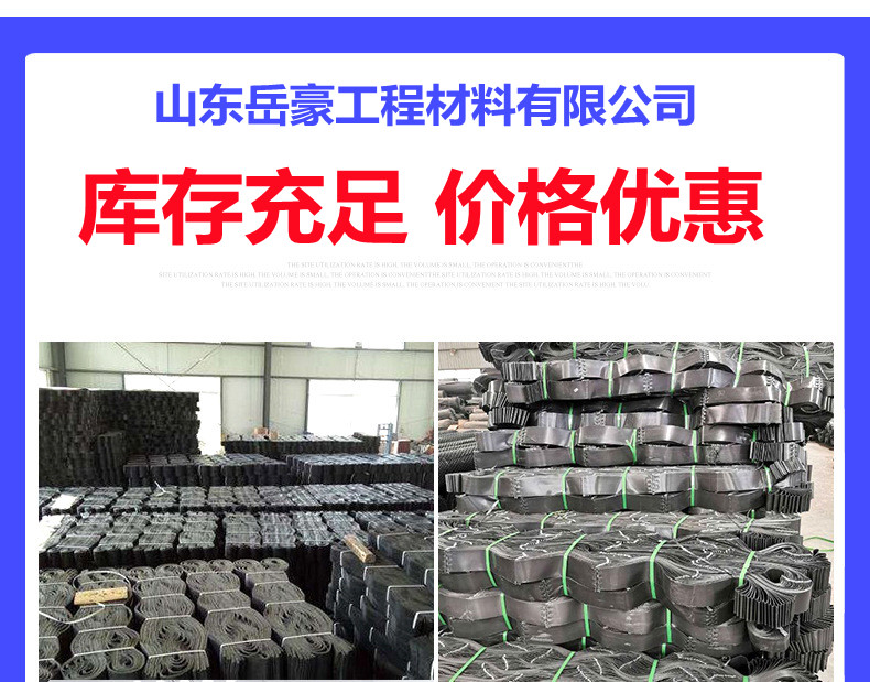 Honeycomb drilling, geotextile cell slope protection, greening, HDPE welding, slope stabilization, grass planting, honeycomb cell