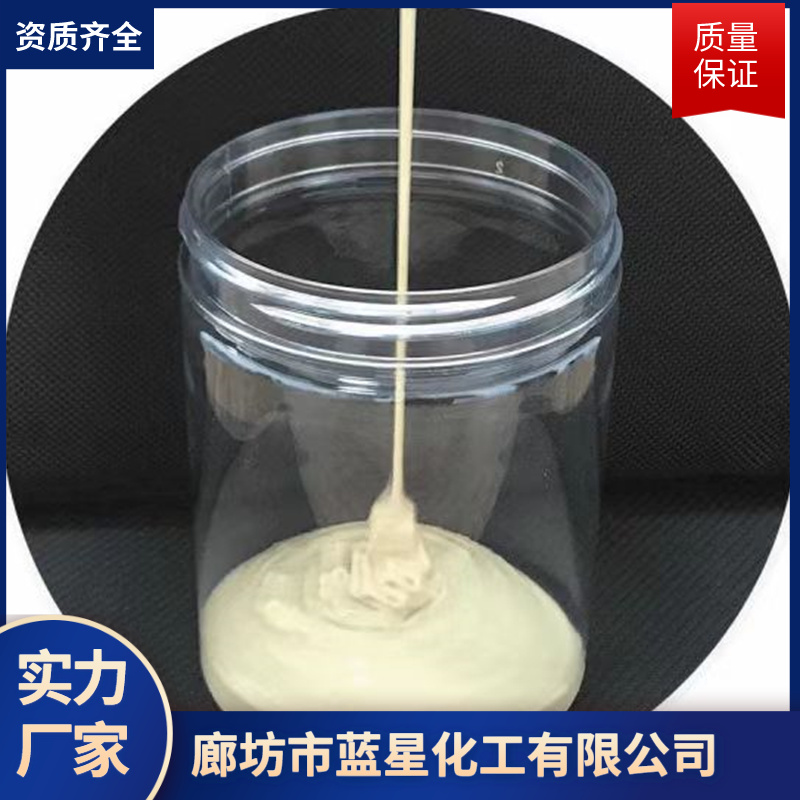 Biological crust dust suppressant, soil dust fixation, dust reduction, seaweed film-forming agent, marine extract