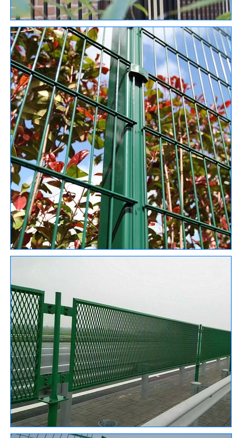 Feng'ao Bilateral Highway Fence Net Green Dipped Plastic Mesh Fence Corrosion-resistant Fence Net