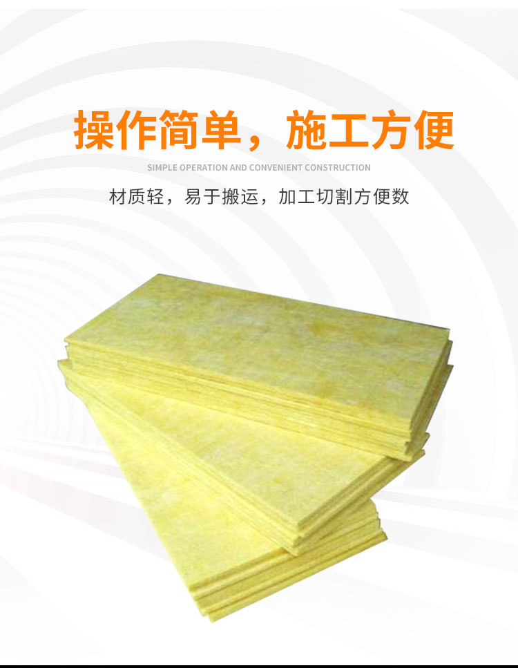 Steel structure centrifugal glass wool felt veneer aluminum foil glass wool roll felt insulation for building air ducts