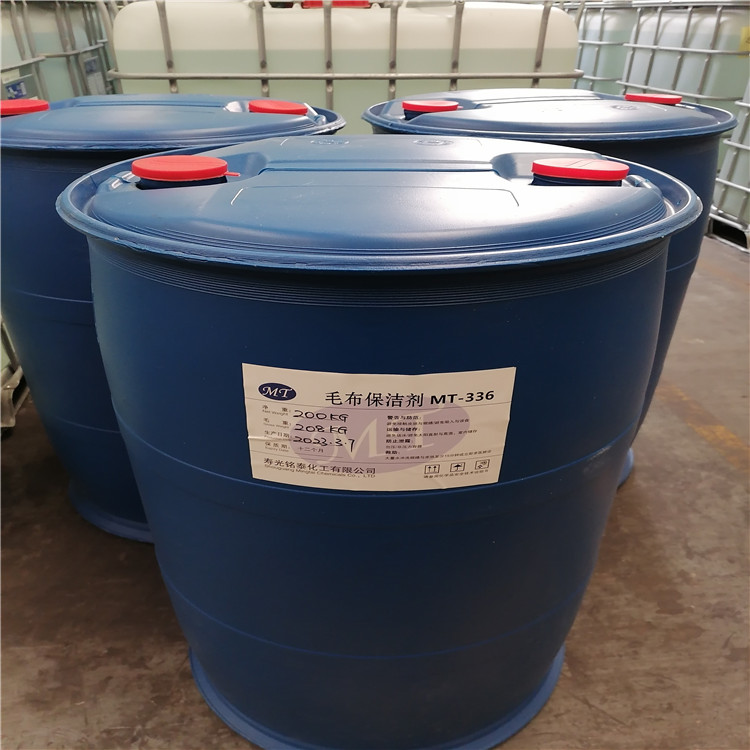 Wool cleaning agent has good penetration, emulsifying and dispersing power, and is easy to operate, time-saving, labor-saving, and water saving