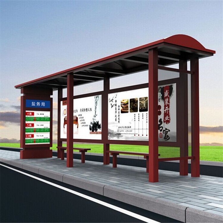 Chengkai Intelligent Bus Station Rural Shelter Manufacturer Customized Antique Station Sign Source Factory Durable