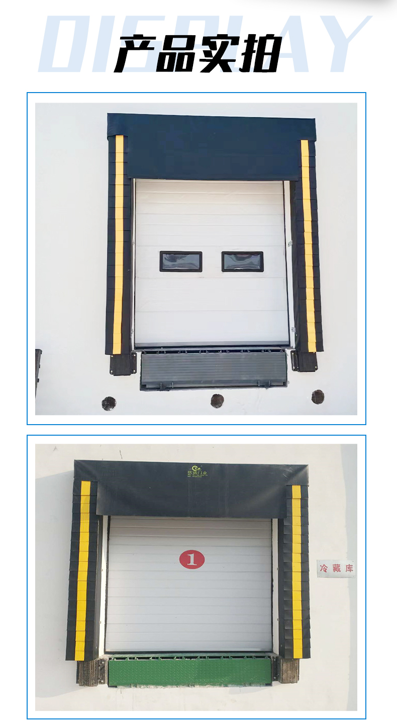 Industrial sponge sealing door seal Fixed dustproof sealing Sponge door seal Thermal insulation and collision prevention