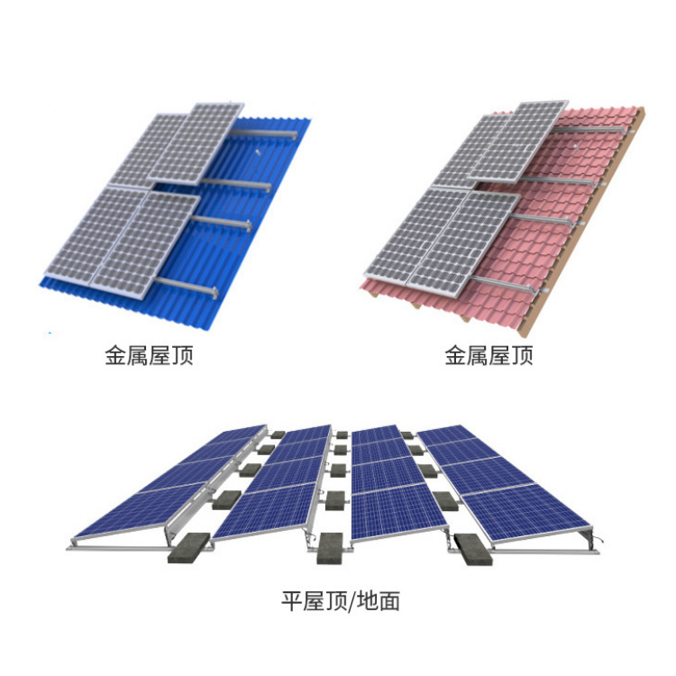 Single crystal silicon 36V200W full power photovoltaic panel solar panel photovoltaic module charging 24V battery