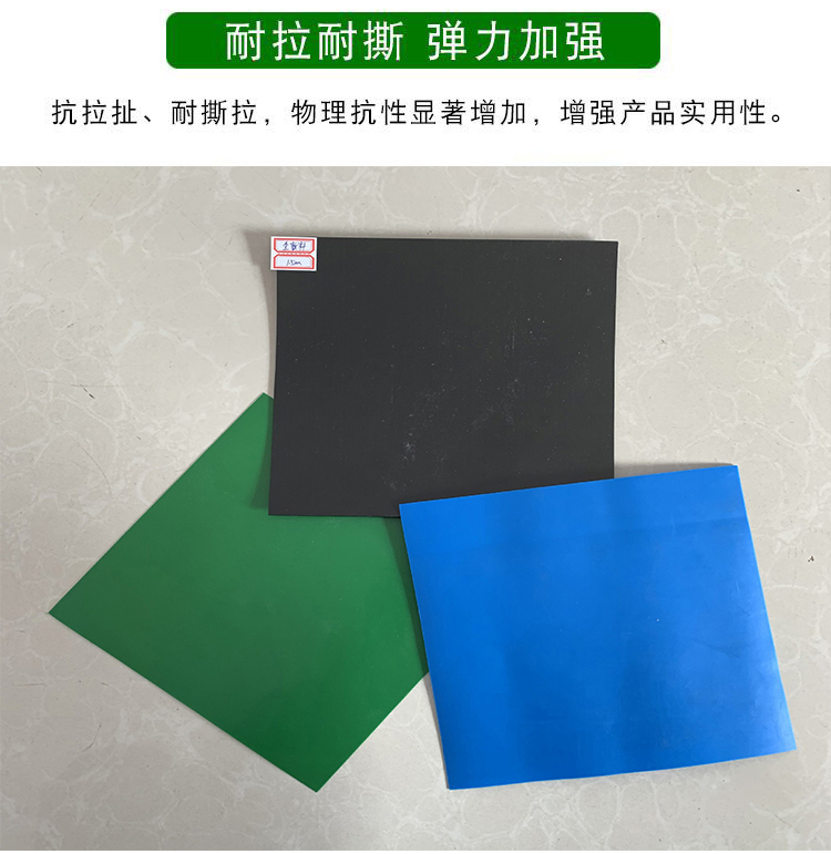 HDPE anti-seepage film with two cloth and one film composite film for landfill sites, river management, and aquaculture