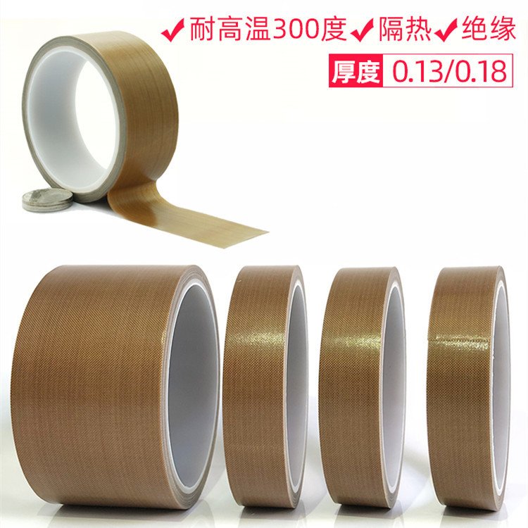 Wholesale Teflon hot sealing machine insulation heat insulation high-temperature tape anti-static Teflon tape