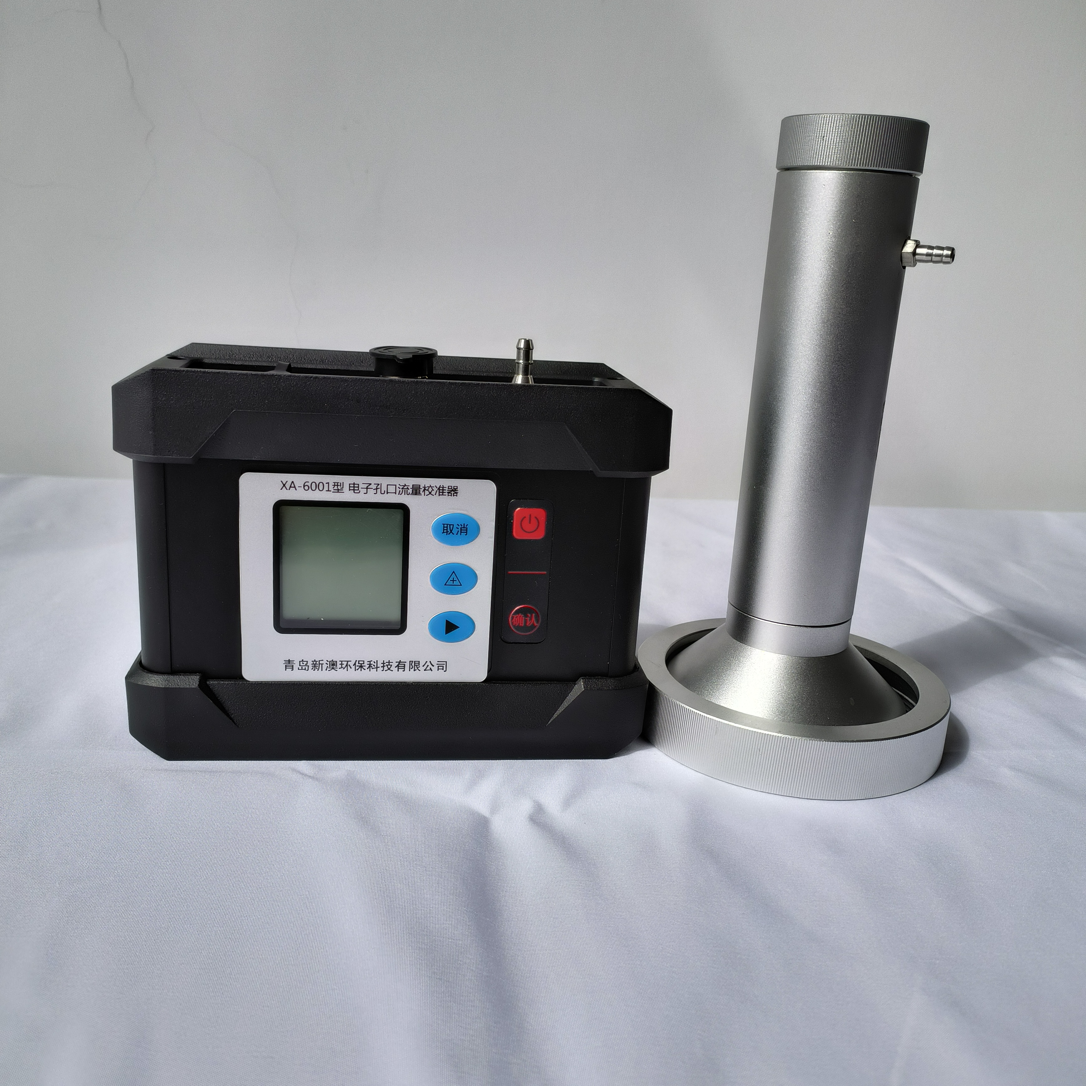 Electronic Orifice Flow Calibrator XA-6001 60-170L/min Medium Flow Meter