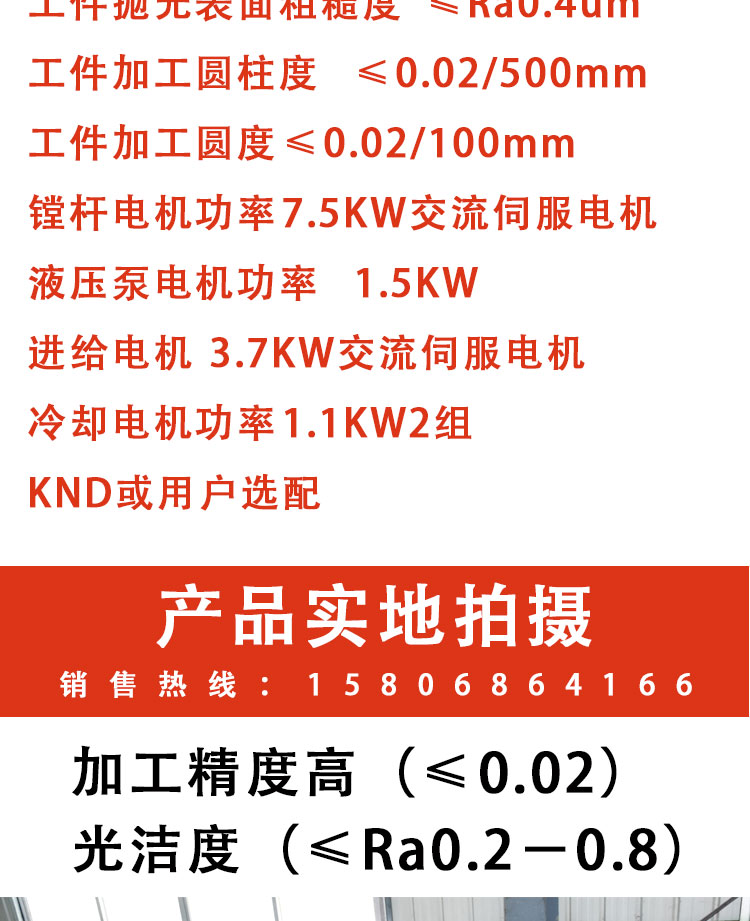 CNC extrusion vertical quilting machine tool is suitable for professional production of Tianrui machine tools in industries such as aviation, automotive, and petroleum