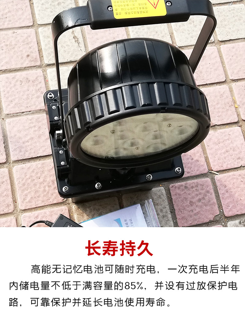 LED explosion-proof lamp, mine explosion-proof tunnel lamp, waterproof and explosion-proof miner's coal mine worker's lamp, strong light, underground lighting lamp