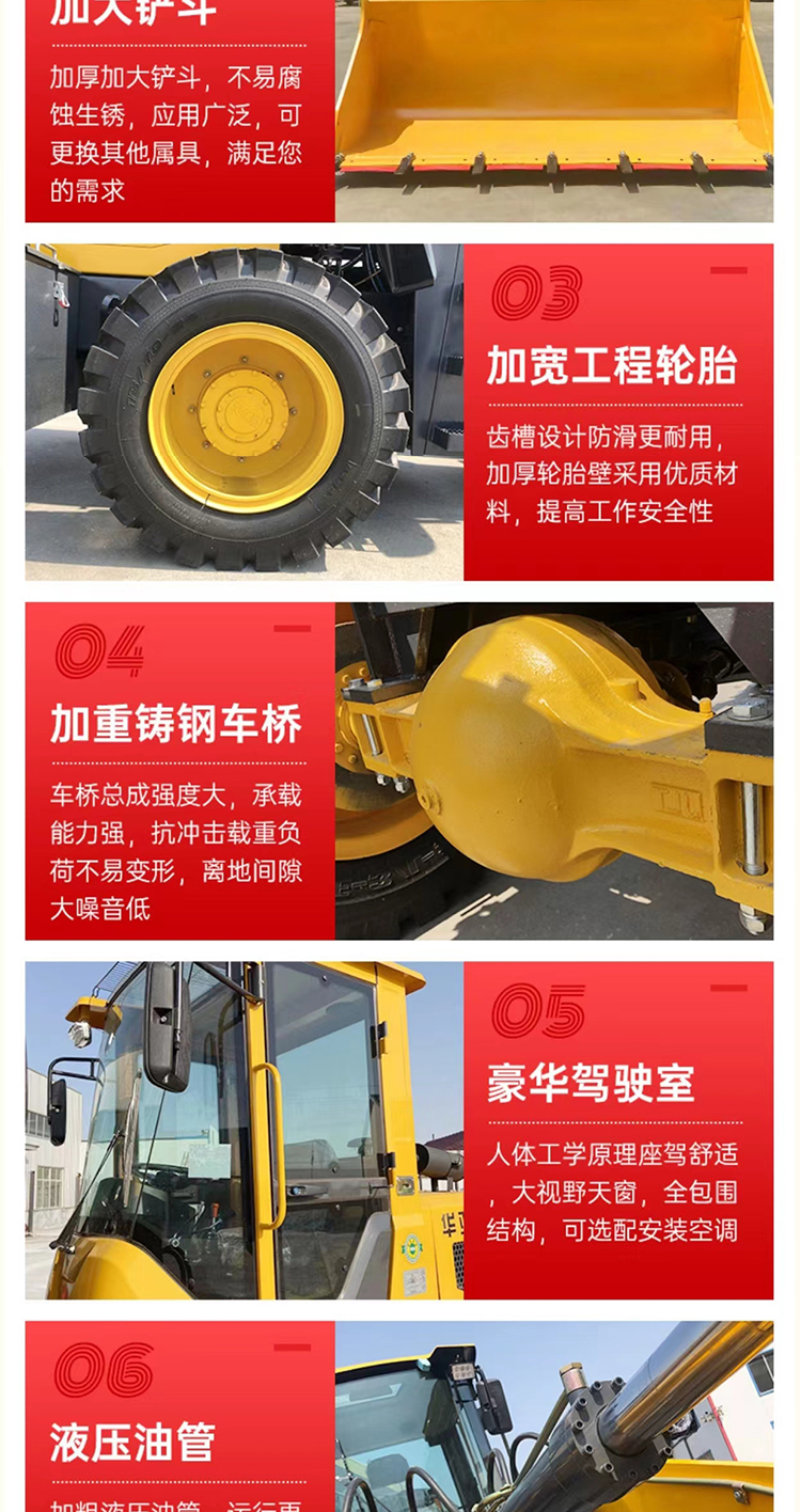 National Energy Small Loader Diesel 928 Four wheel Drive Bulldozer Construction Machinery Forklift for Farm Use