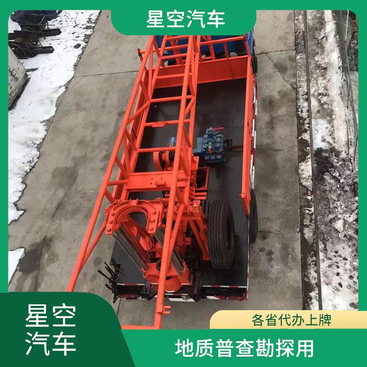 Customized support for concrete structure inspection holes in water supply wells drilled by survey and drilling locomotives