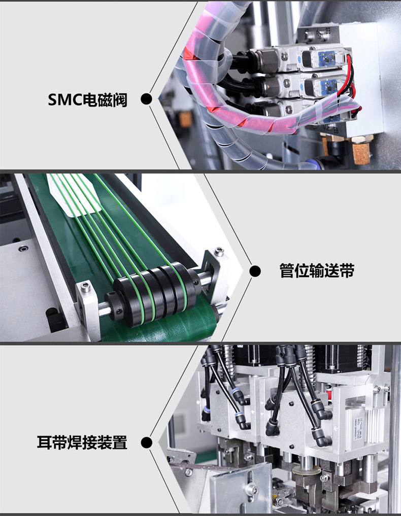 Ultrasonic punching machine, fully automatic cup mask punching machine, wireless hot pressing forming machine, stamping production equipment