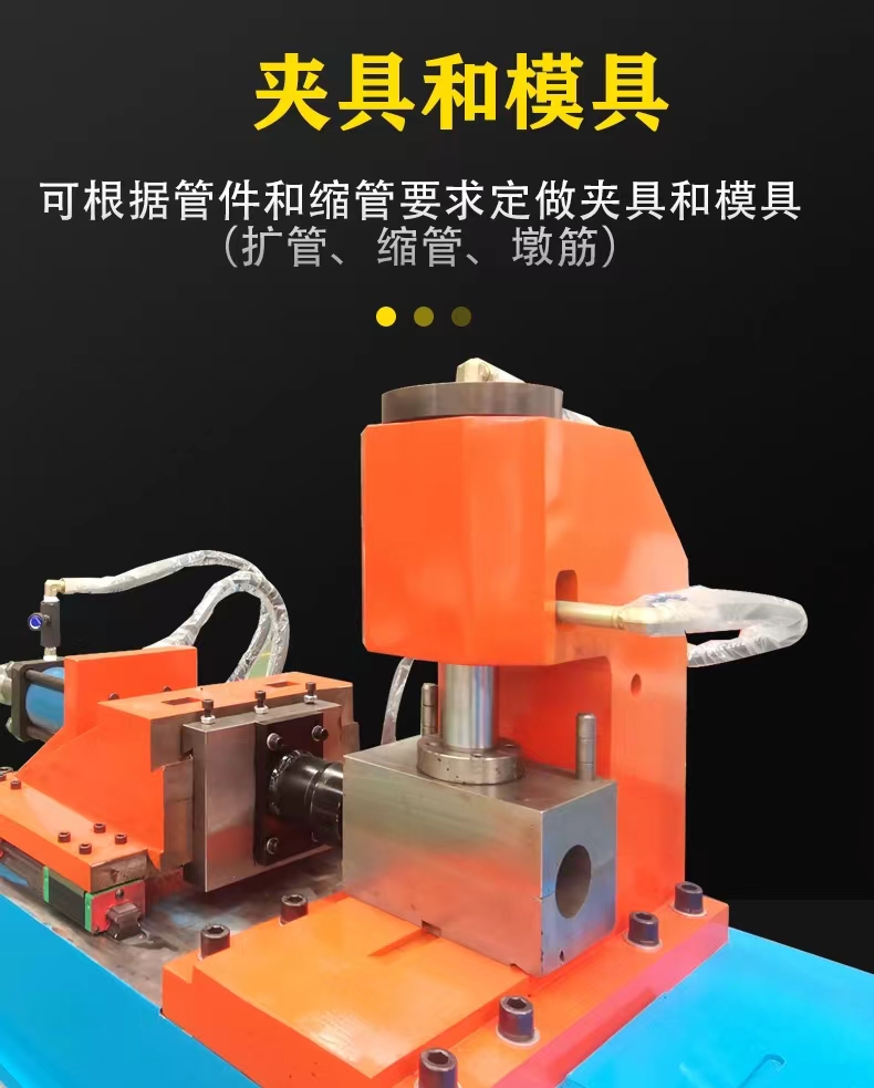 Pipe End Forming Machine 40 Single Station Shrinking Machine Automatic Stainless Steel Pipe Expansion Pier Reinforcement Flaring Machine Hydraulic Pier Head