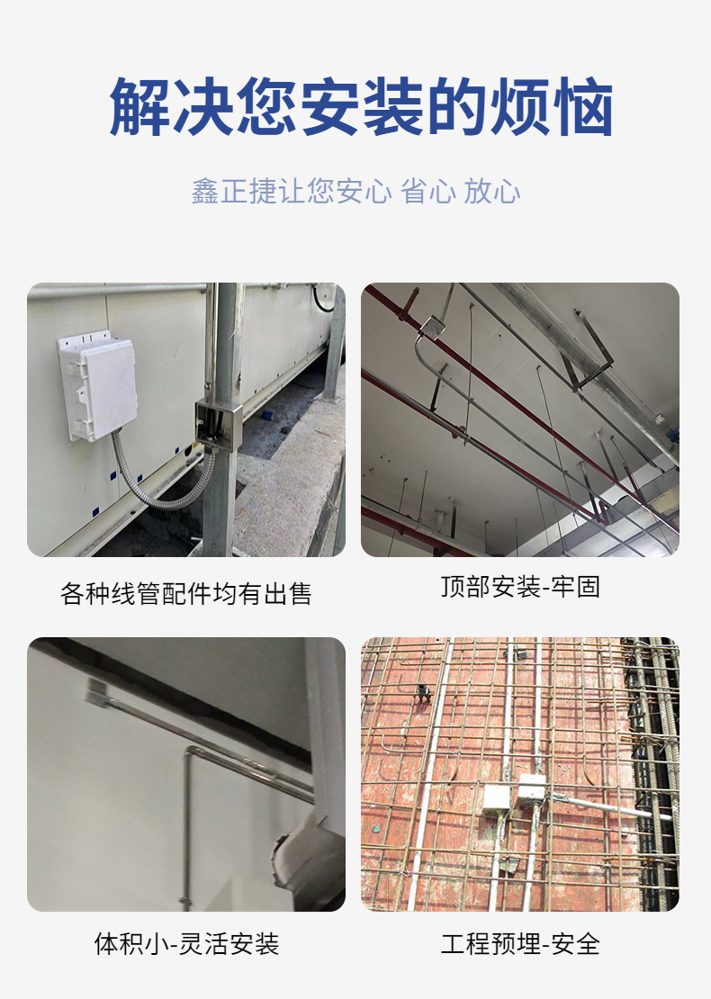 86 type stainless steel surface mounted bottom box, 304 wire box, socket junction box, ground plug protection box