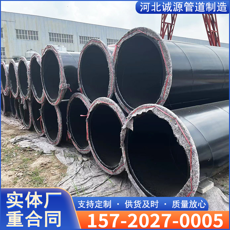 Plastic coated spiral steel pipe gallery for fire protection, internal and external plastic coated steel pipes, mining plastic coated pipes