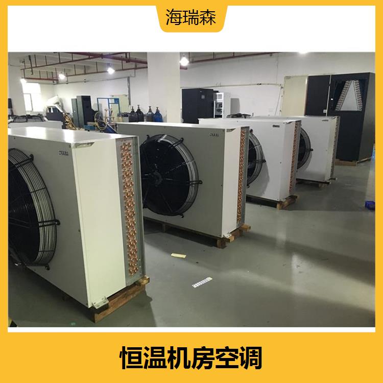 Cold water air conditioning makes the temperature distribution in open places even, making the indoor environment comfortable and high in oxygen content