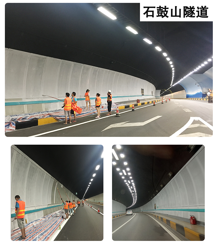 Waterborne environmentally friendly tunnel coating - Tunnel penetrating primer coating - Tunnel interior brightening and brightening paint