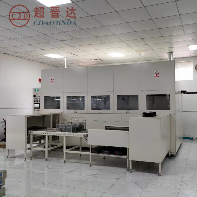 Vacuum hydrocarbon Ultrasonic cleaning fully automatic manipulator blind pore gap degreasing and decontamination cleaning equipment