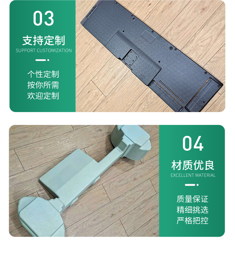 Jurong Plastic Blister Technology Plastic Processing Automotive Parts Customized Mold Production