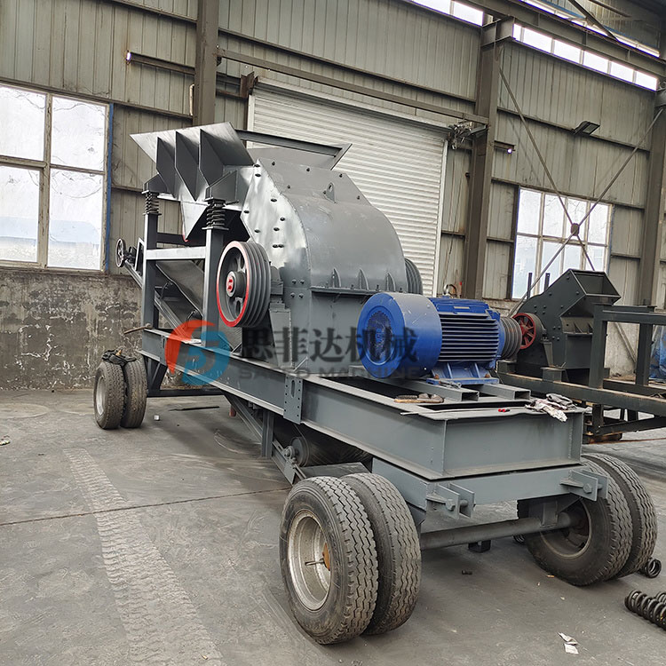 Limestone hammer crusher concrete crusher Sifeida single-phase electric hammer breaking