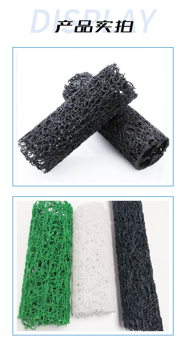 Polypropylene blind pipes for seepage and drainage have good seepage and water permeability effects. Porous wrapping cloth for plastic blind ditch greening engineering